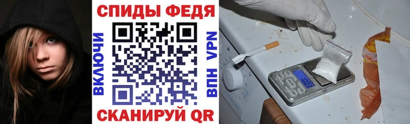 Амфетамин 98%  Купить закладки  Сорск 