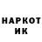 Кетамин VHQ kaleka kek