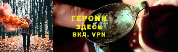 дмт Заволжье