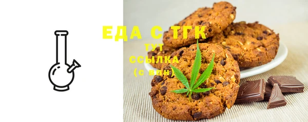дмт Заволжье