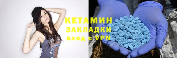 каннабис Заволжск