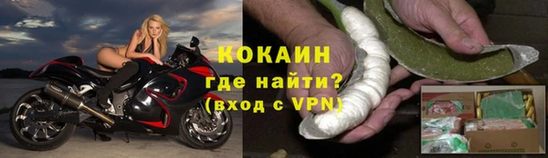 дмт Заволжье