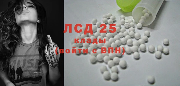 дурь Заводоуковск