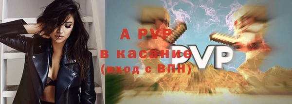 дурь Заводоуковск