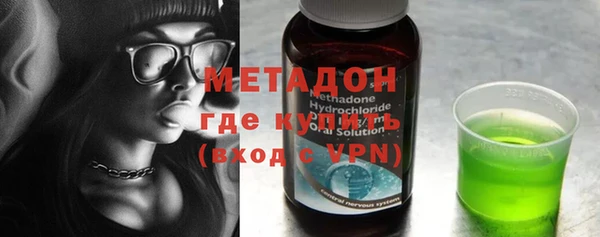 дмт Заволжье