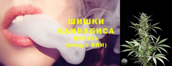 дмт Заволжье