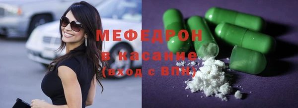 дурь Заводоуковск