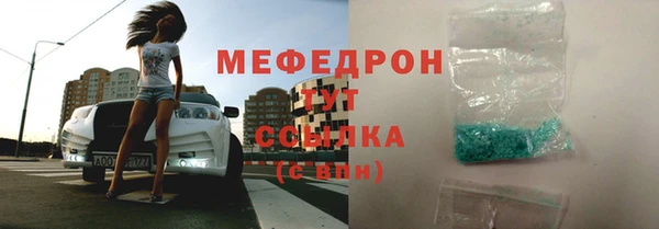 каннабис Заволжск
