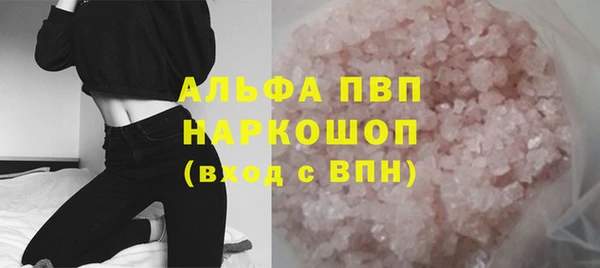 дурь Заводоуковск