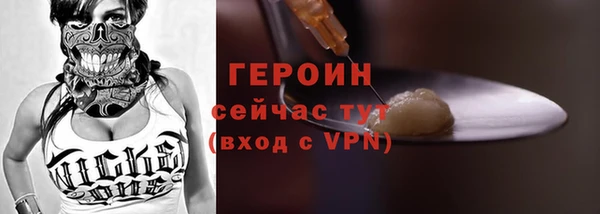 каннабис Заволжск