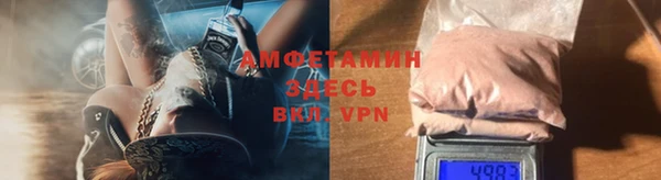 дмт Заволжье