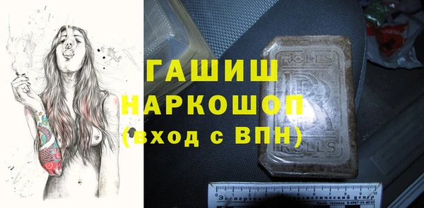 дмт Заволжье