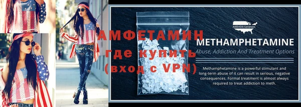 дмт Заволжье