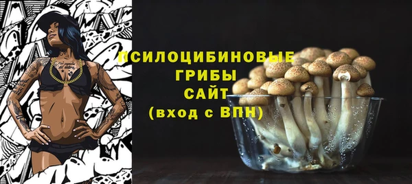 каннабис Заволжск