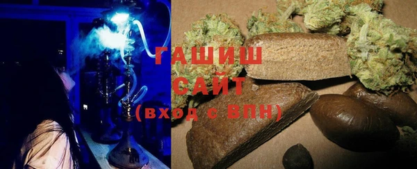 дмт Заволжье