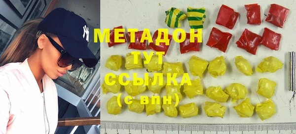 дурь Заводоуковск