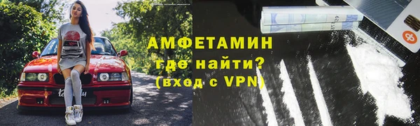 дмт Заволжье