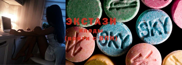 дмт Заволжье