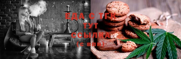 дурь Заводоуковск