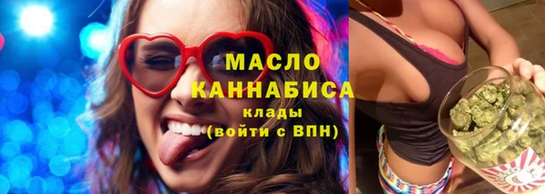 дмт Заволжье
