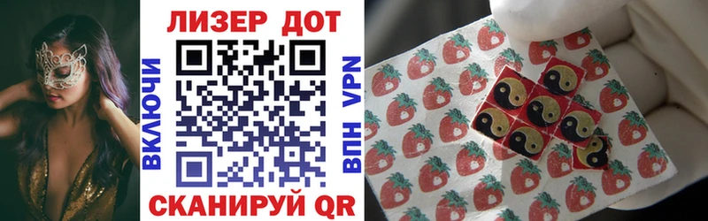 Купить где  Сорск  Марки NBOMe 1500мкг 